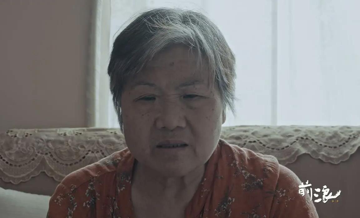 李抗美在男友没有多少天可活的时候离开上海，其实不是真的不想照顾男友，是以退为进，