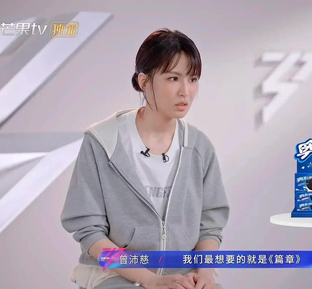 🥭你没有心，化妆也掩盖不了的疲惫