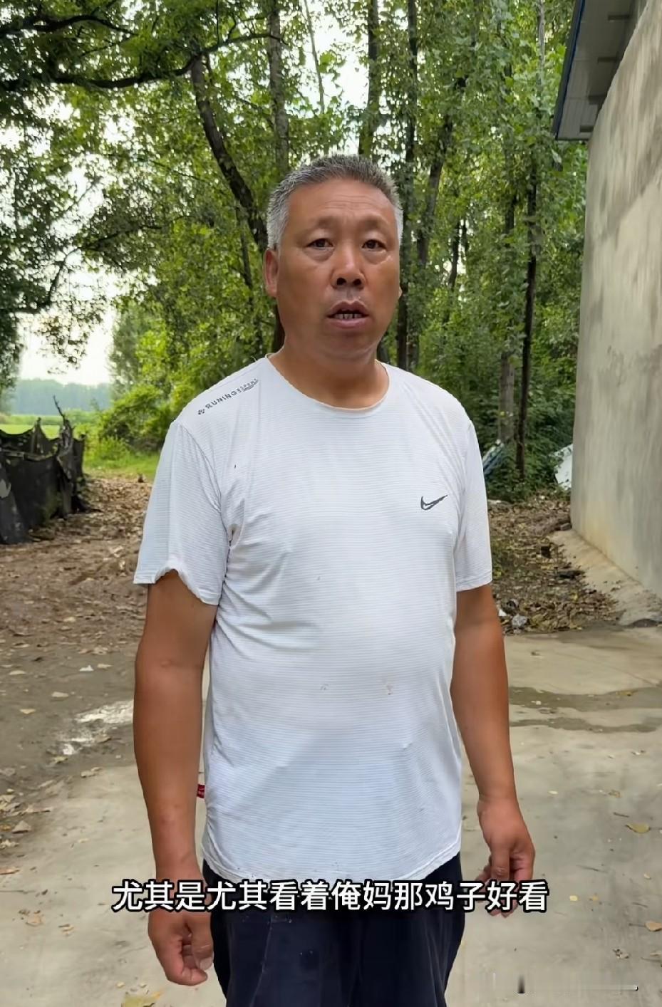 小故事！大飞老爸给雨涵打电话，称有要事，让她赶紧回家，雨涵便急匆匆地赶