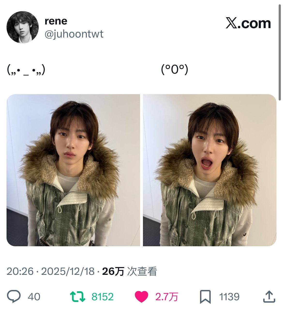 -两张照片黑x贴子就2.7w赞所有人感受金主训的魅力