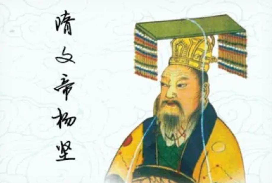 神奇的隋朝虽然存在了30多年，却完成了其它朝代300年都做不完的事。最早的银