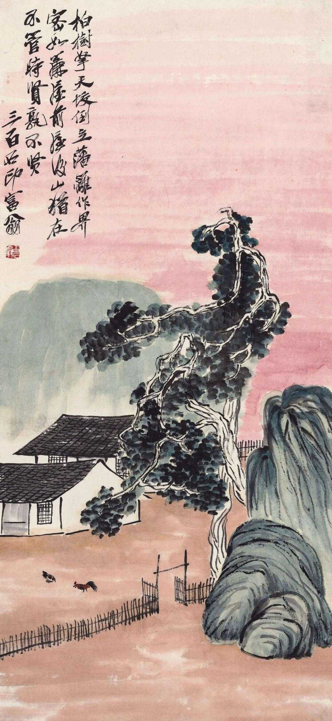 齐白石《柏树山屋》，立轴 设色纸本立轴 设色纸本。题识：柏树拏天蛟倒立，藩篱