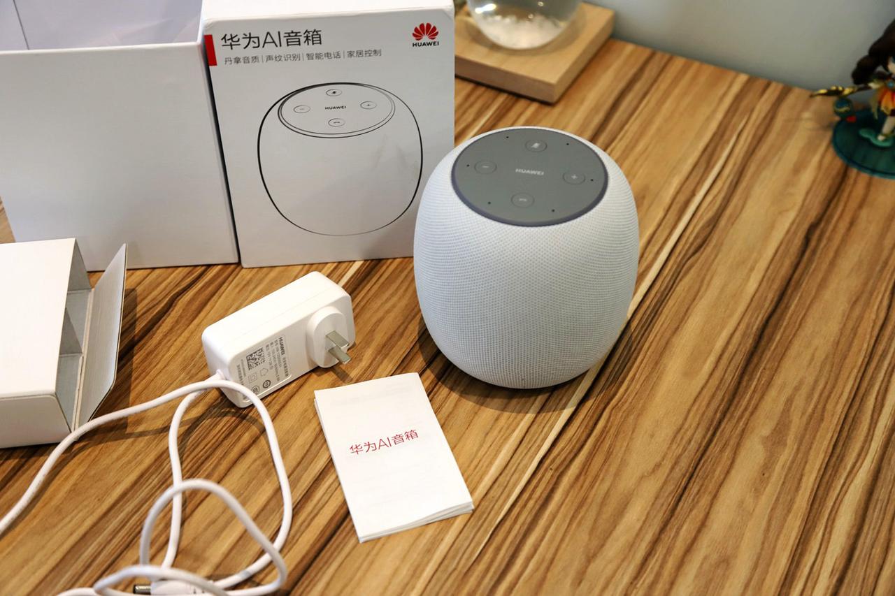 小艺是华为鸿蒙内置的系统级智慧人工智能（AI）助手，是一个组合的智能体。依托盘