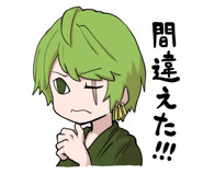 海贼王【精选分享】海贼王表情包①（BY：GLAY）。海贼王航海王