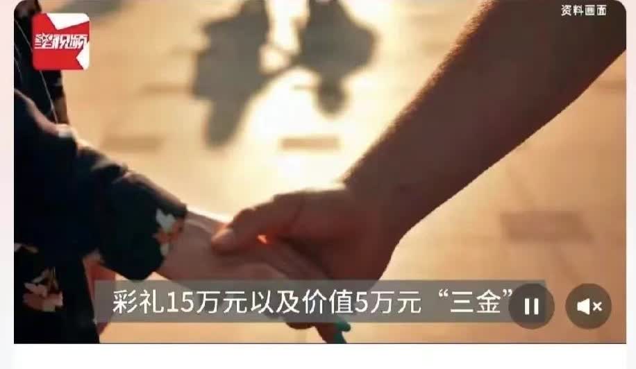 “太亏了吧！”湖北武汉，一男子拒绝和妻子过夫妻生活，为此丈夫找到丈母娘，要求丈母