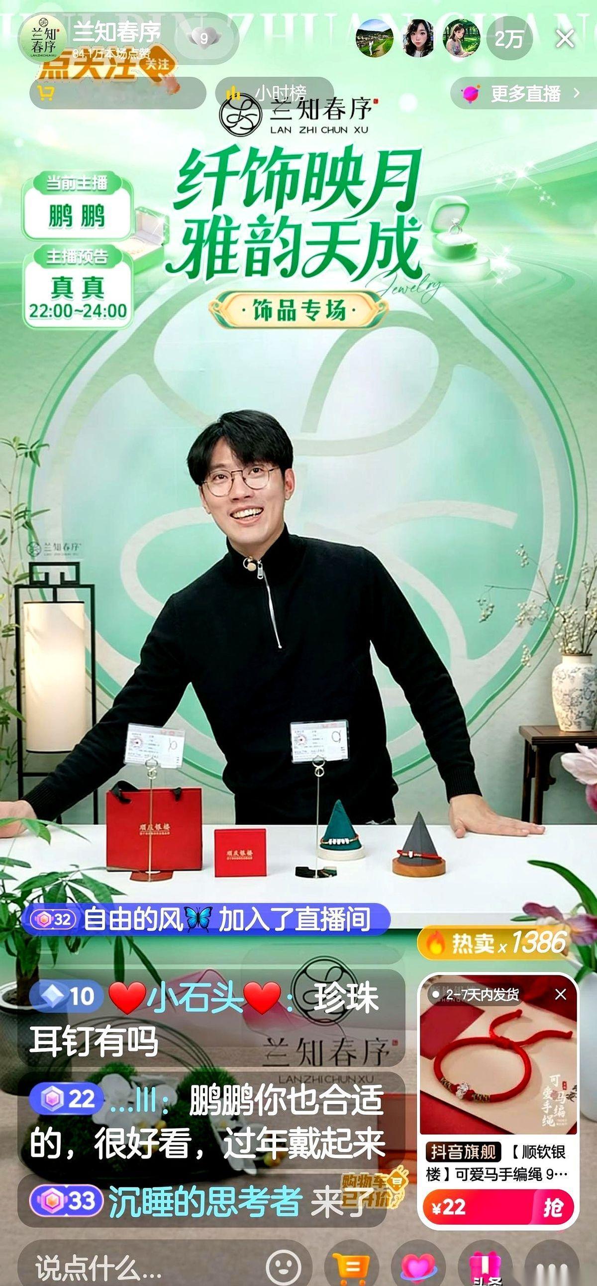 今天看到个数字，180亿。我手指头掰了半天，没算明白后面到底有多少个零。就这