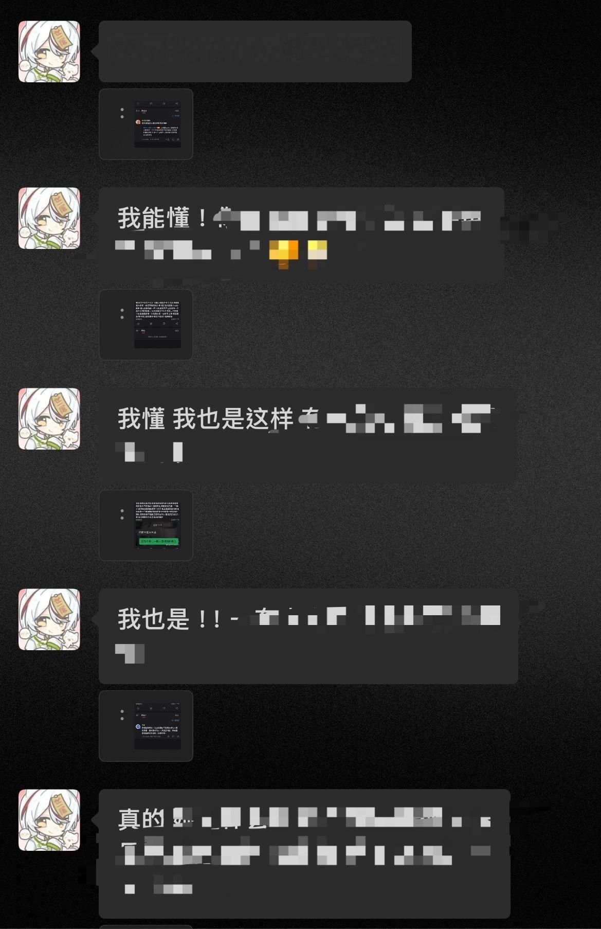 准备结婚了结婚对象