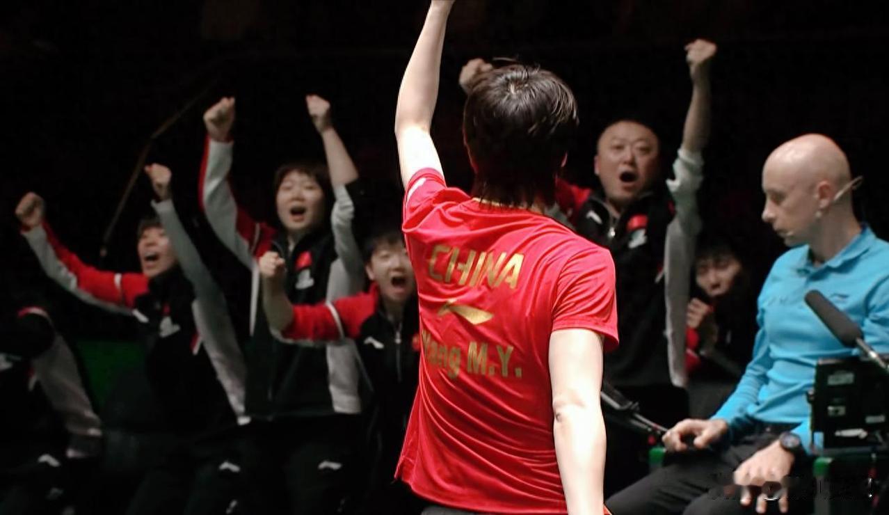 王曼昱今晚发挥的多好？你们看这张照片就明白了。马琳，莎莎都失态了，嗷嗷的