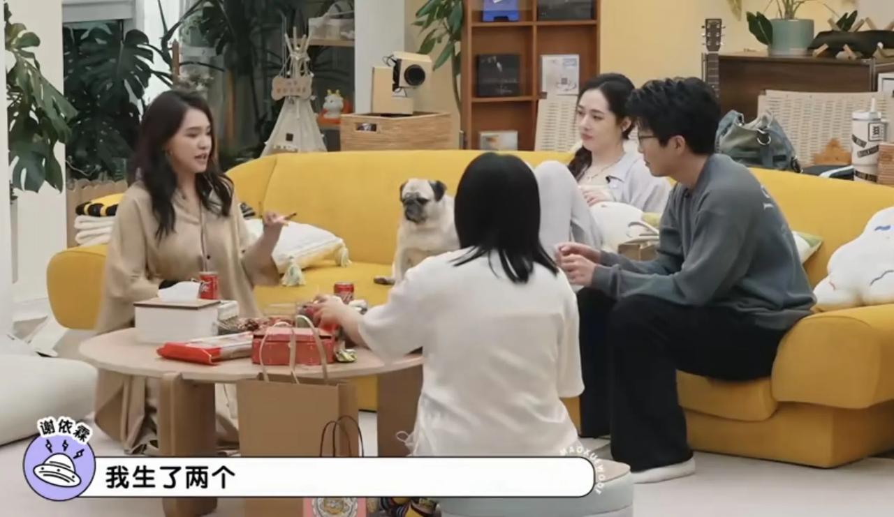 谢依霖：“我生了两个，原本我想生四个小孩，叫平安喜乐，结果我生两个我觉得我整个人