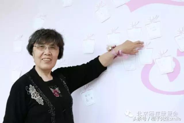 乳腺癌患者抗癌22年经验: 精神振作 营养保证 适当活动 合理治疗