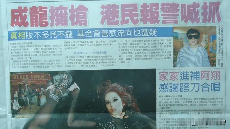 香港警方追捕这起10亿日元劫案嫌犯难度应该不小，但也有有利条件。从不利方面看，