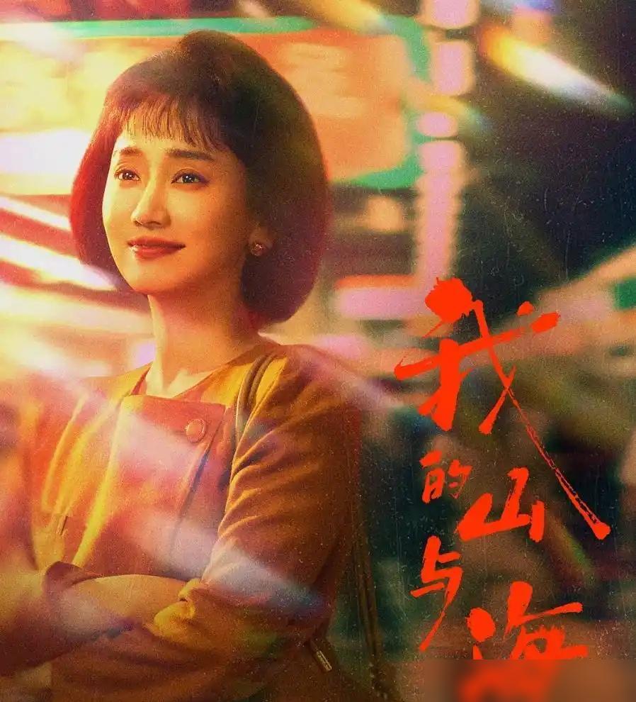 闺蜜只用一个金项链，竟让老父泪崩和解！你敢信？方婉之和老父亲僵持十年，谁劝都