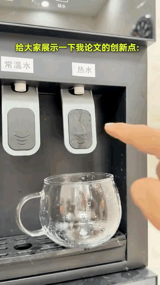 好吧，写论文的时候是这样的[捂脸哭]