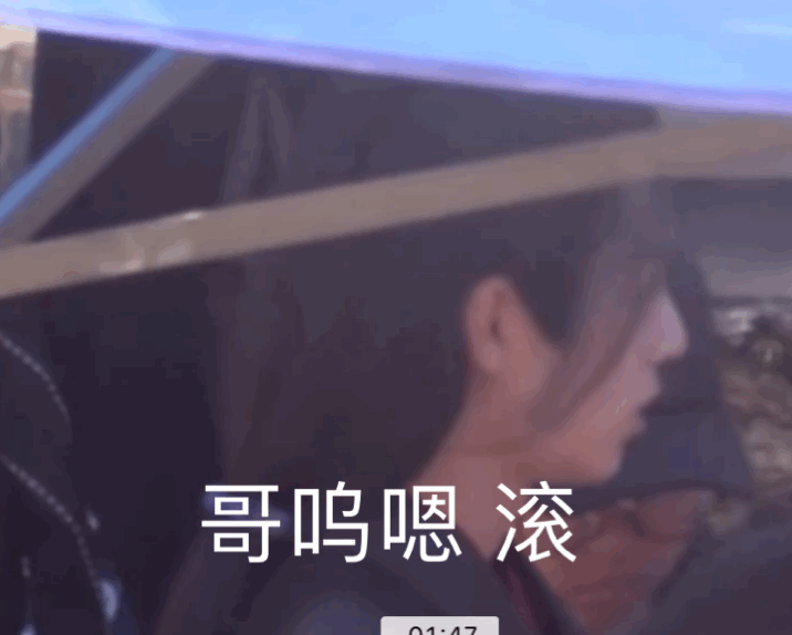 家姐夫早年这个时候已经快哭出来了…​​​