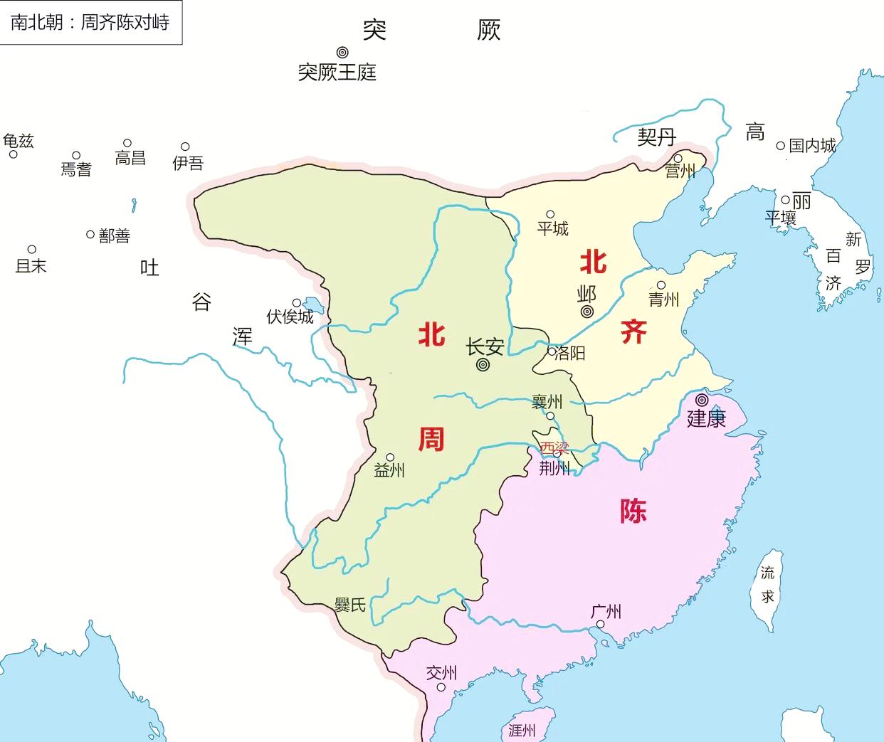 北齐王朝是很奇葩的割据政权！北齐是550年到577年存在，只存在27年，但是却