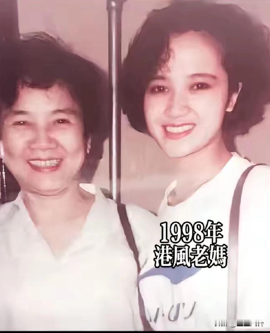 毛巾少爷的妈妈这么漂亮，老公还出轨，小三在周年庆上拖家带口的都是一副上位者的姿态