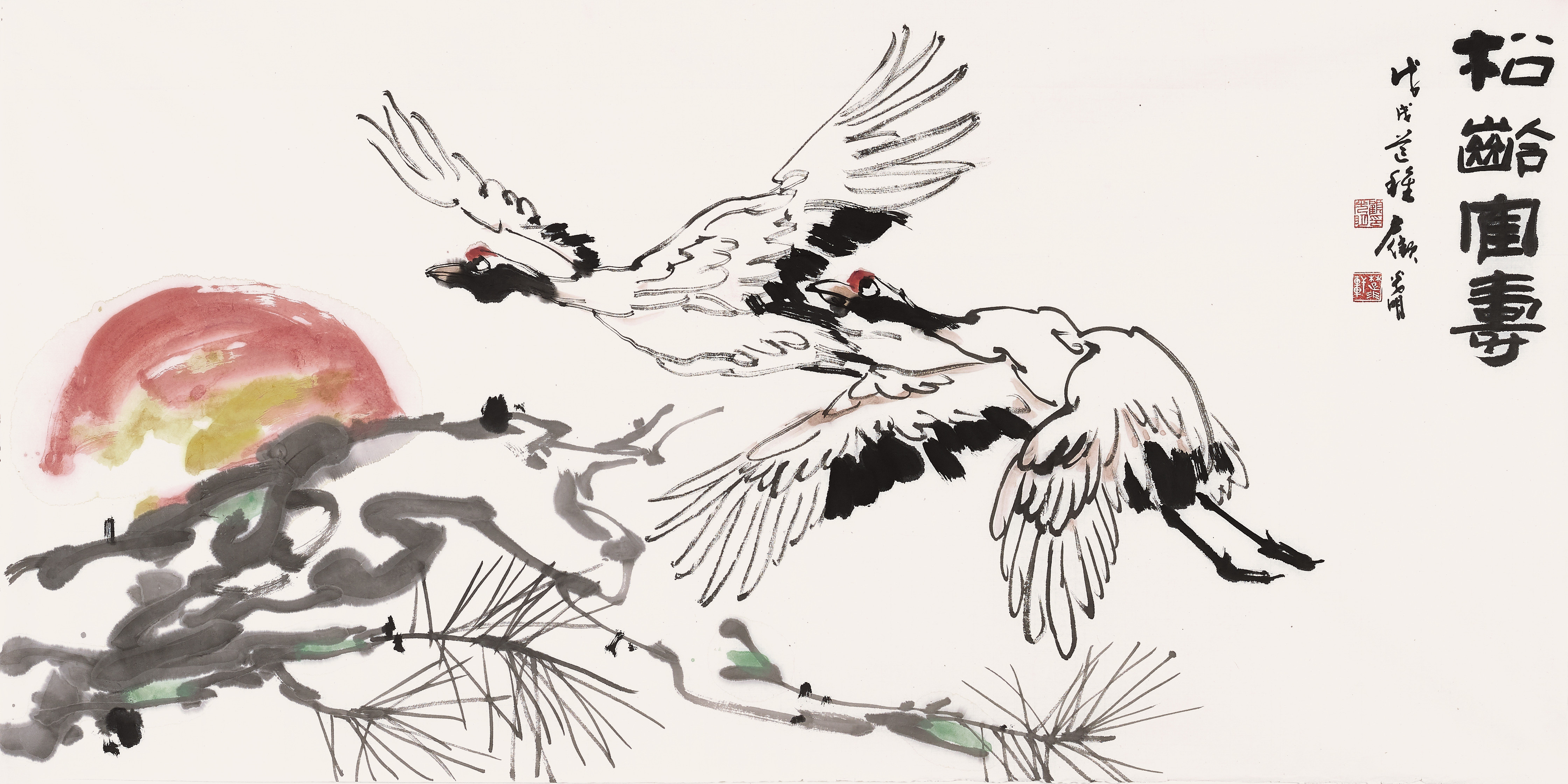 旭日东升，鸿运当头画作巧妙地将“松、鹤、日”三大传统吉祥元素融为一体。左侧的红日