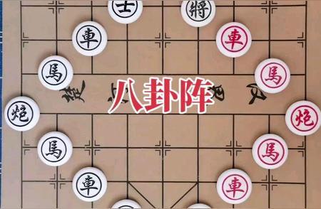 两年49人受罚，象棋"买卖棋"整治风暴背后的行业阵痛与重生从2024