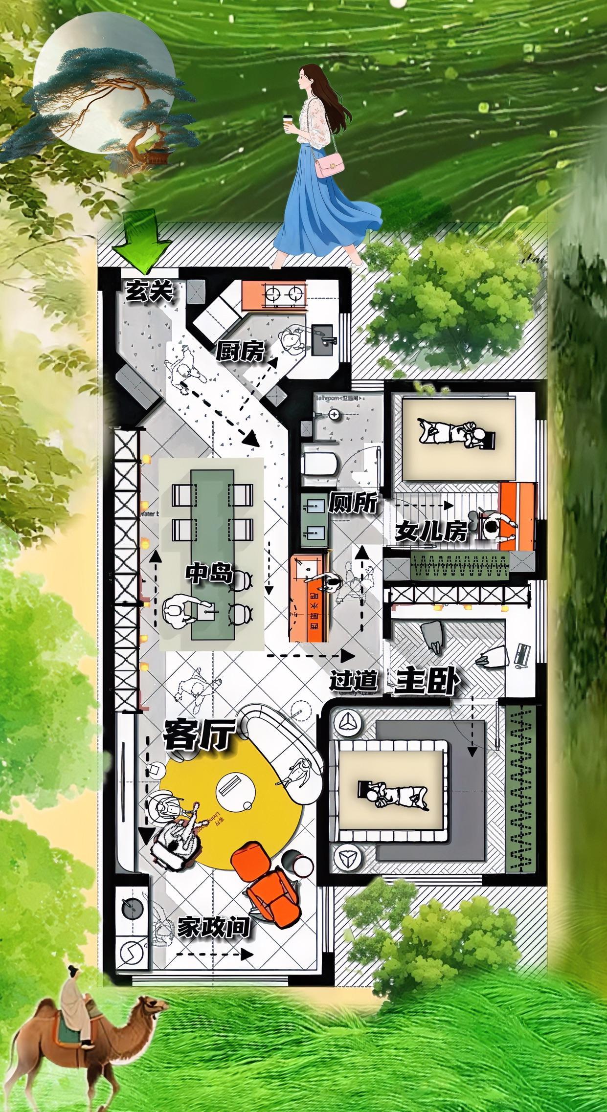 这个挨千刀的户型，第一次被斜方案，治愈了！85㎡如一杯提袖醒脑的咖啡，虽简简单单