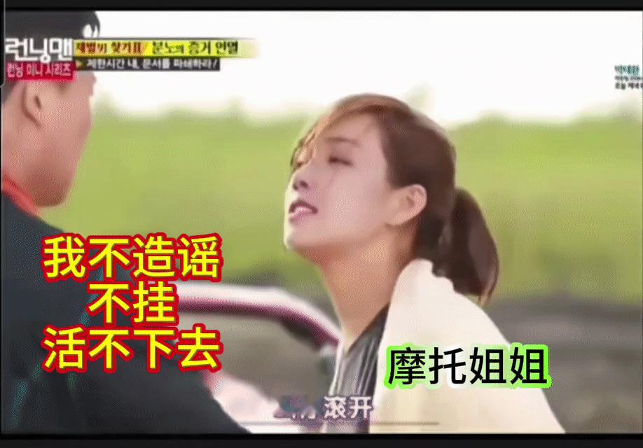 热知识:1️⃣我因为阻止某些xx不要狙王一博商务，遭受了至少5次网b，可以查证。
