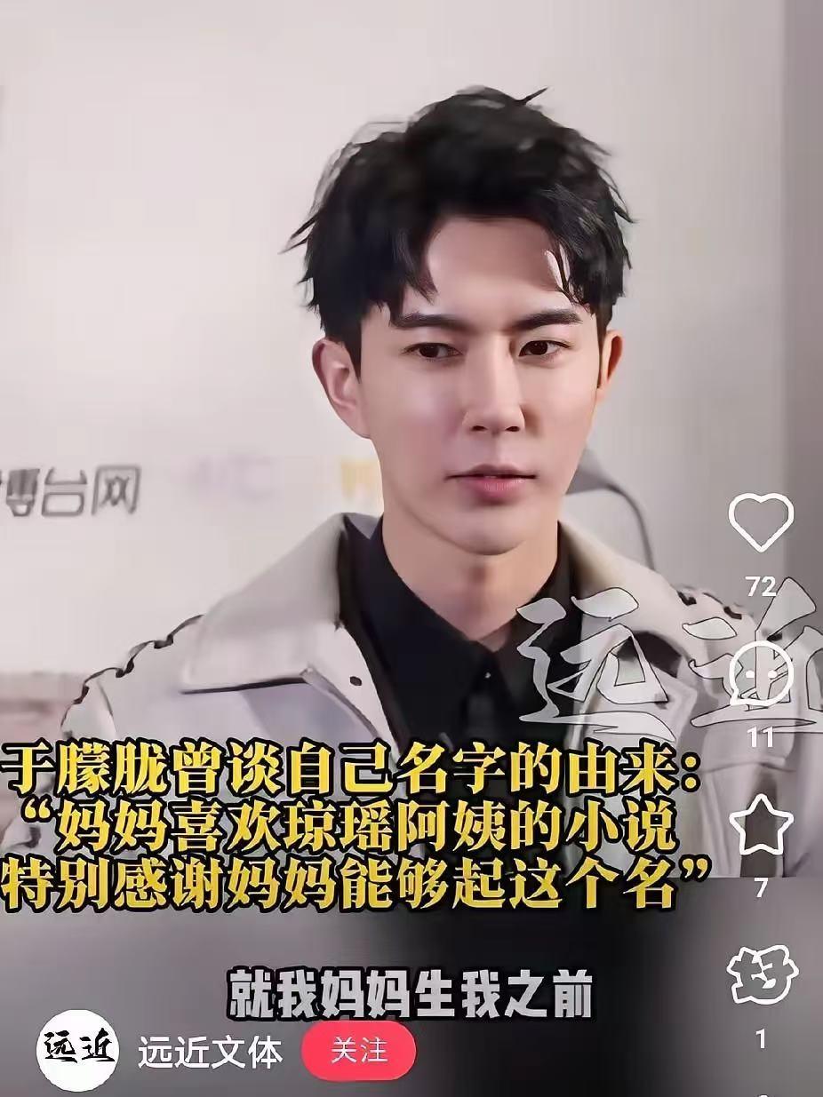 果然不查不知道!关于于朦胧，就冲自己的妈妈，他也不会去自杀，这水太深了！于朦