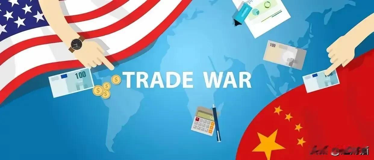 稀土之后是制药？贸易战升级，美国撑得住吗？中美贸易战刚刚开始，中国最严厉的稀
