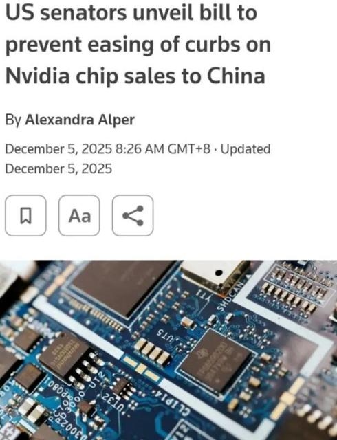 差点要被黄仁勋笑死，刚说好英伟达可以卖H200给中国，中国还没表态要不要，大美丽