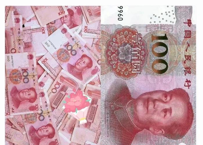 现金支付新规也太暖了！2026年2月1日起正式实施，以后学校、医院、加油站再