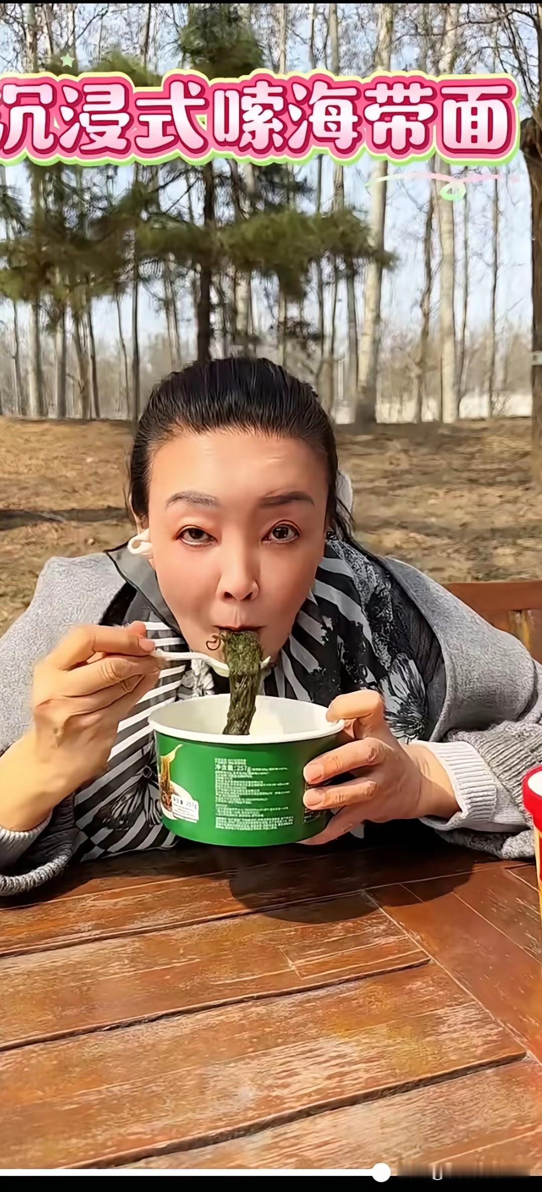 赚钱，果然动力无限！一家三口，齐上阵！麻六记，又出新产品啦！作为麻六记的