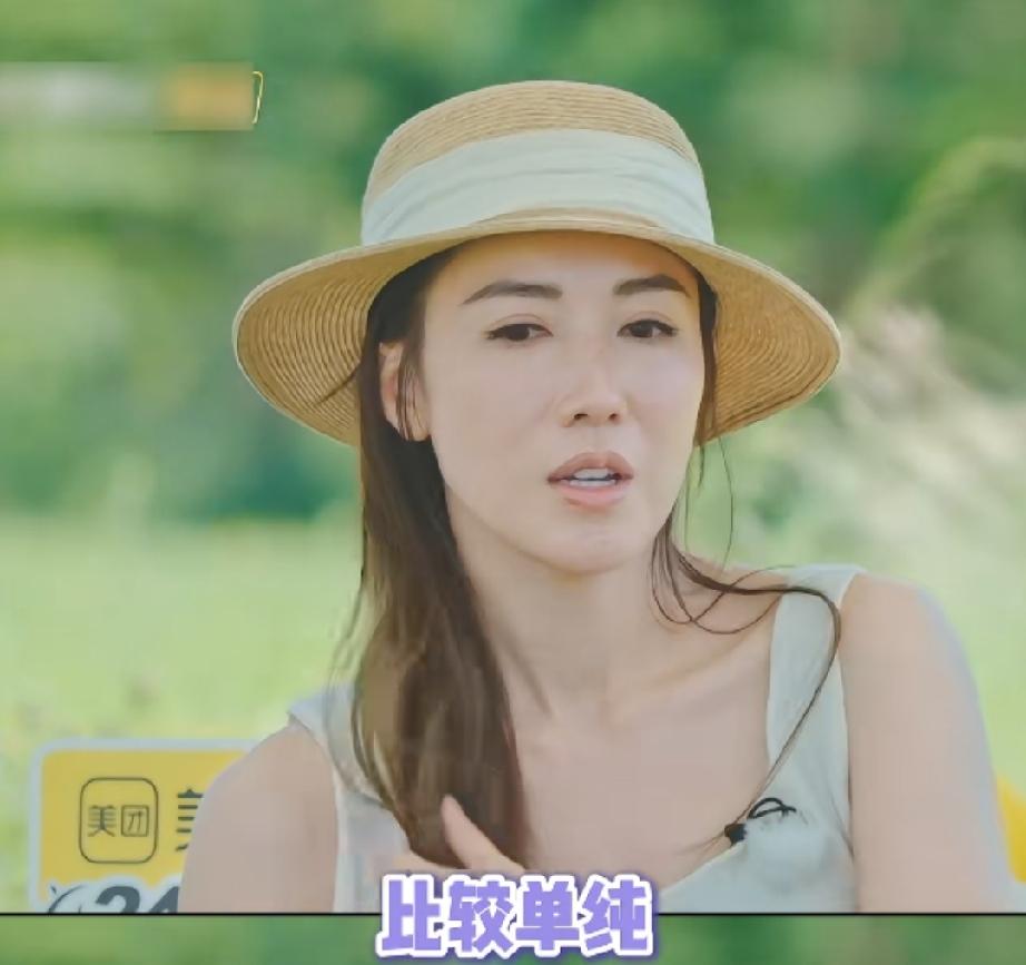 倪萍一语道出李施嬅婚姻不幸福的原因李施嬅说另一半是很单纯的人，问倪萍她和这样