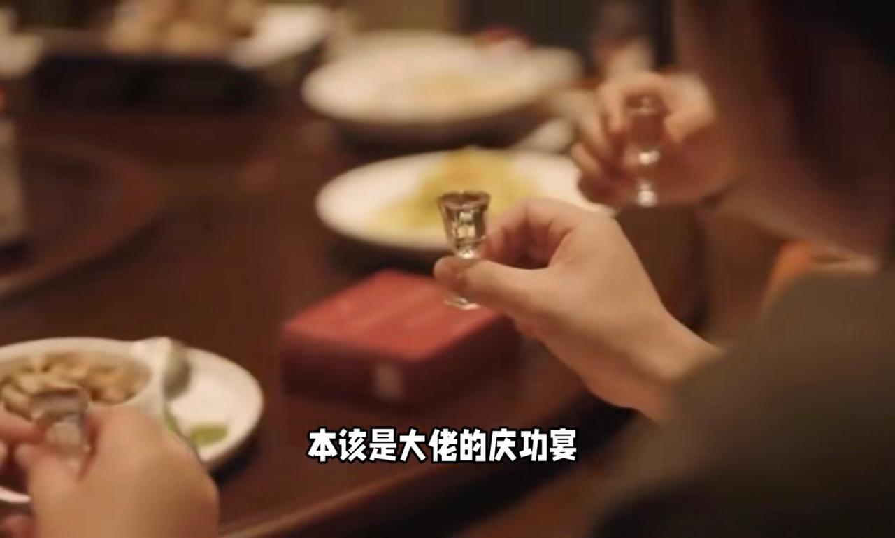 杭州酒局事件，这个小女孩是管培生，老油条们先是灌醉她，再带去KTV……后面100