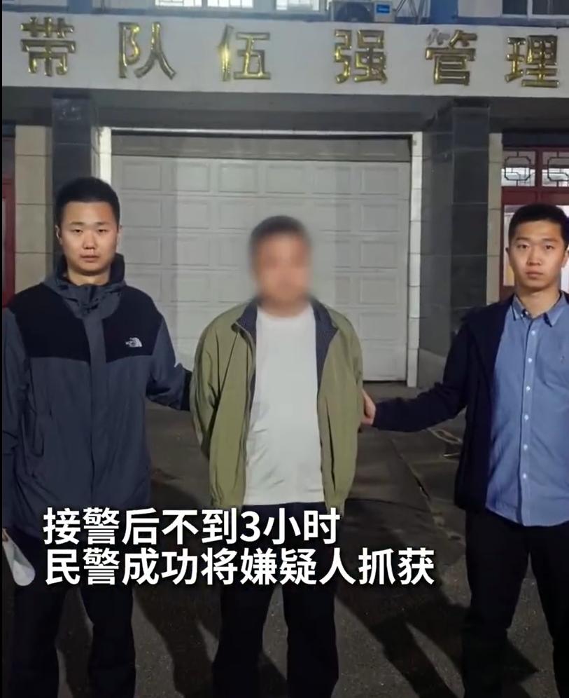 女子爱存钱，爱在家里存钱。某天，突然发现自己存的钱变成了练功券。前不久，辽宁鞍