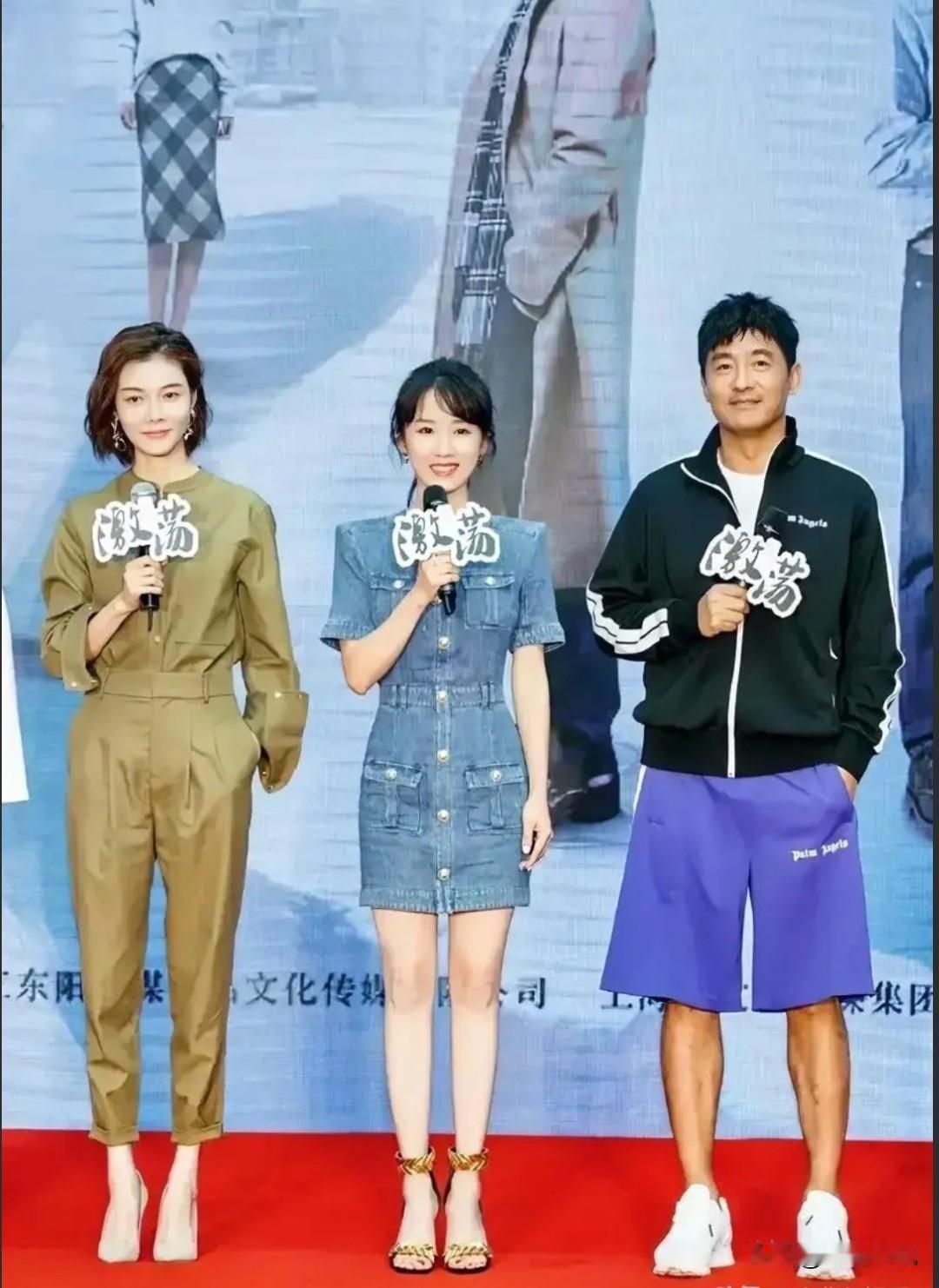 你发现了吗？车晓个子虽然比李念高，但气质却输给了李念，所以说小个子女生一定要自信