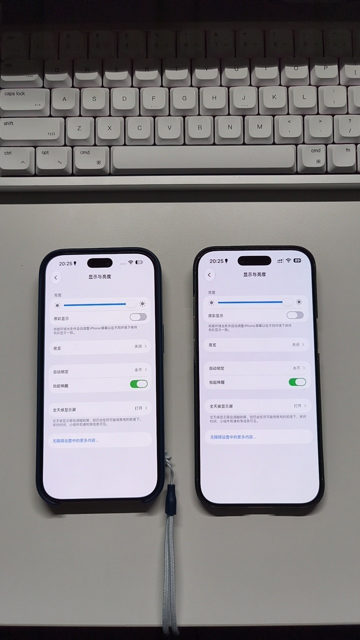 初步体验下来，iPhone18Pro对比17Pro，音质，屏幕都不如上一