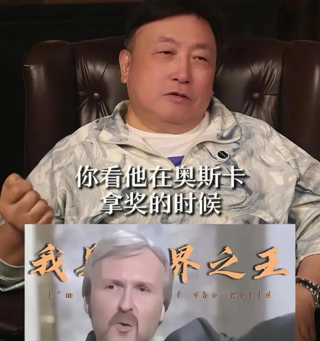 王晶用23天拍完一部网大时，卡梅隆还在调试水下摄影机的防水螺丝。这不是艺术分歧