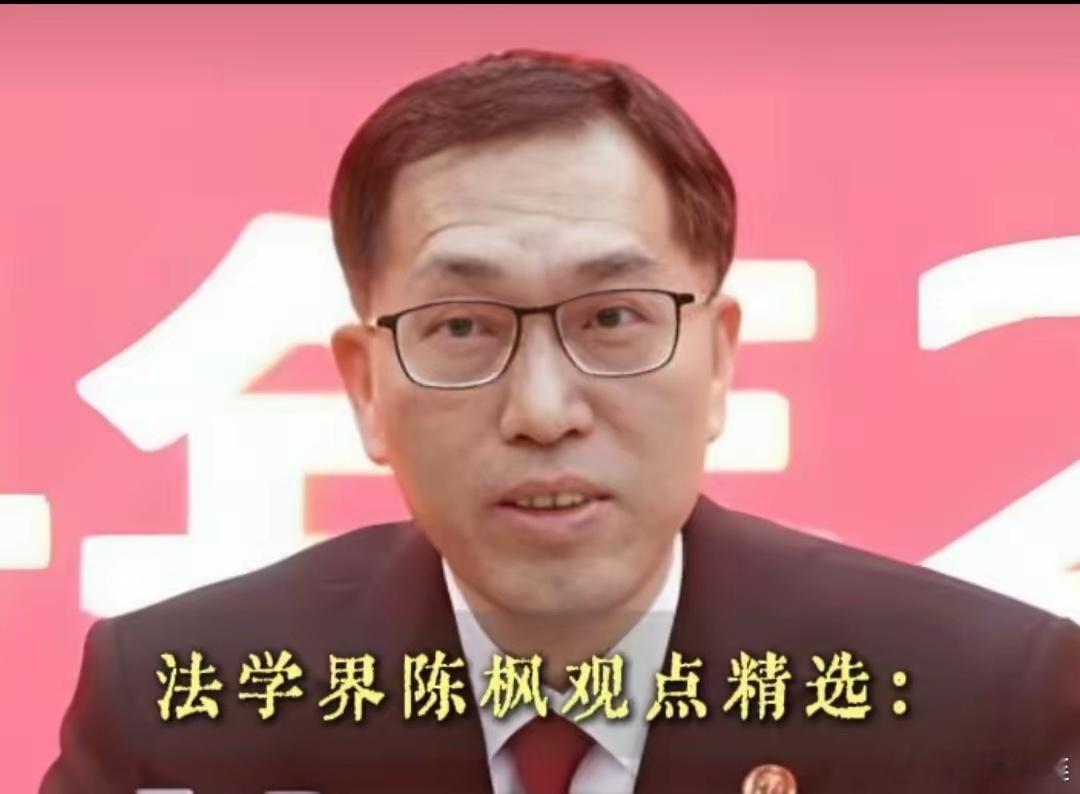 法学专家陈峰建议，只要中国女孩儿嫁给老外，就必须强制注销中国国籍，并且回国