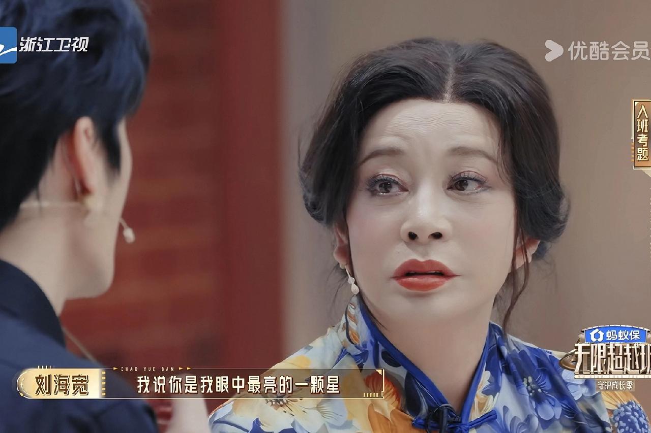 搞不懂三十几岁的男演员，上来就点名要和刘晓庆演情侣。刘晓庆有点懵，后来是来者不拒