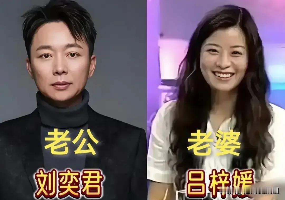 娱乐圈中的恩爱夫妻。“娶小17岁娇妻,结婚20年没吵过架,郭涛的恩爱背后真的让