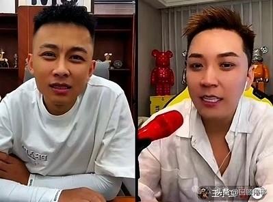 王小国有意售卖1200万粉丝ks账号！王小国、洋洋洋在d
