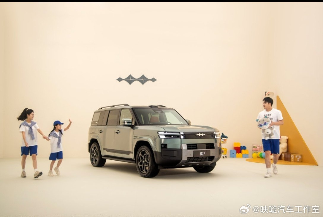钛7的价格出来了，17.98万-21.98万，可以说就是精准瞄准理想L6和全新问