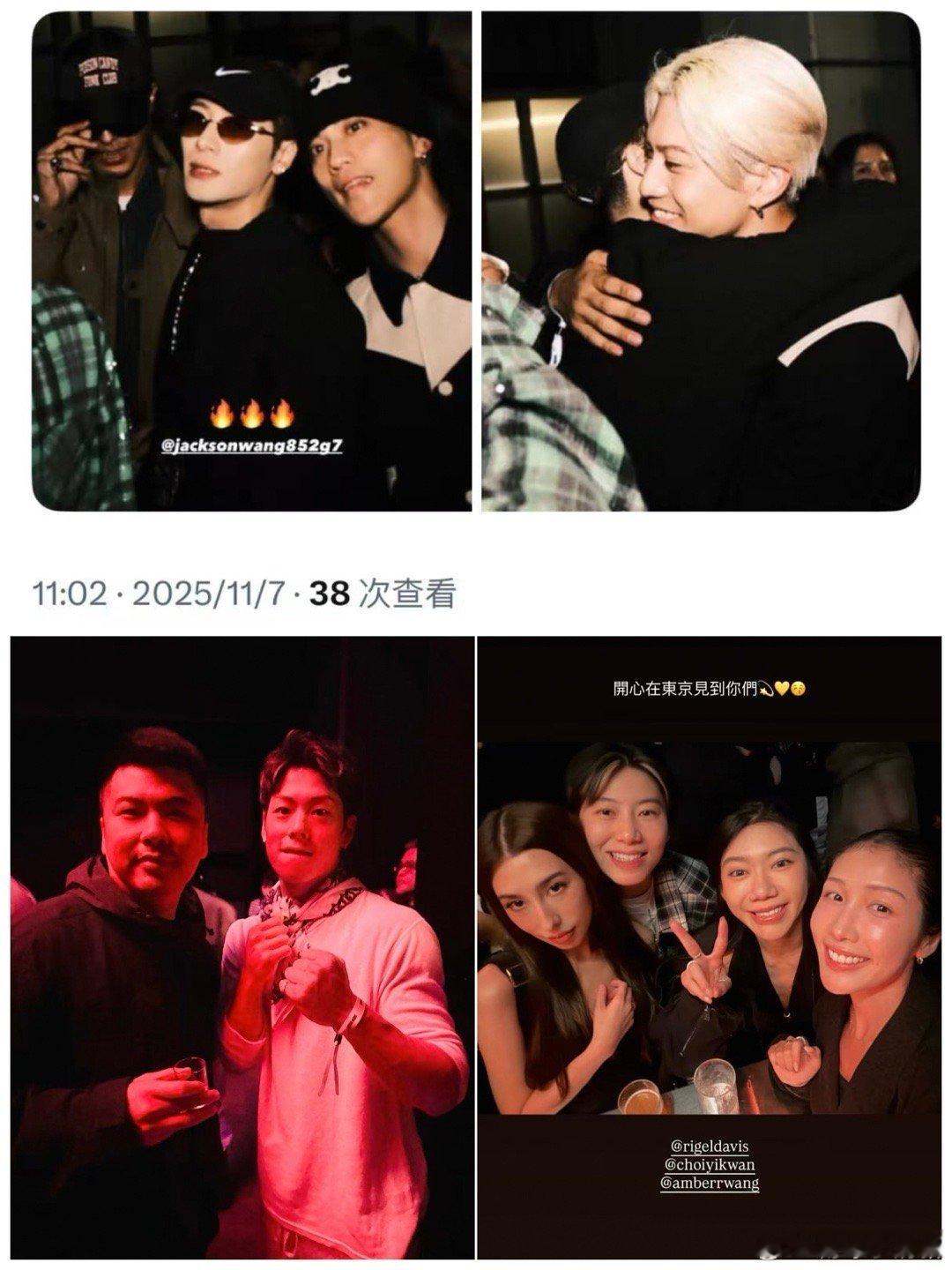 王嘉尔演唱会好多日圈名人啊昨晚的东京属于王嘉尔！舞台上的他魅力全开，观众席里的