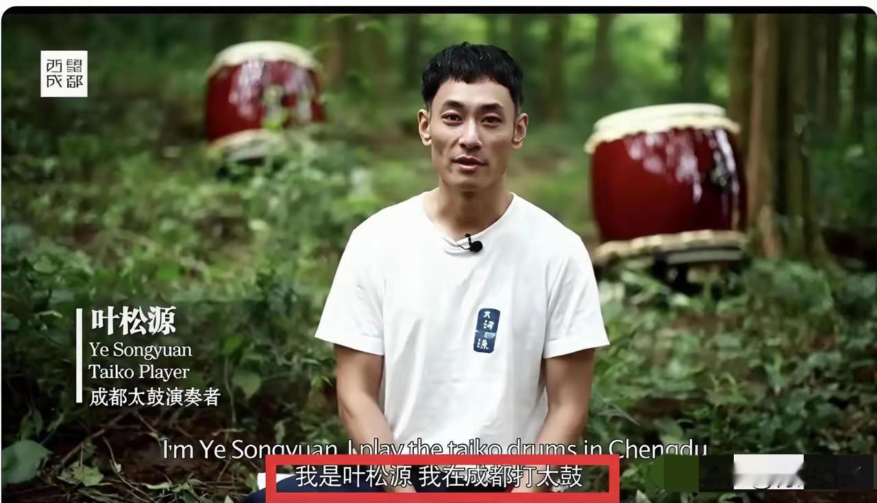 这次lululemon长城敲鼓这事，最心寒的根本不是鼓长得像日式，而是外包鼓团