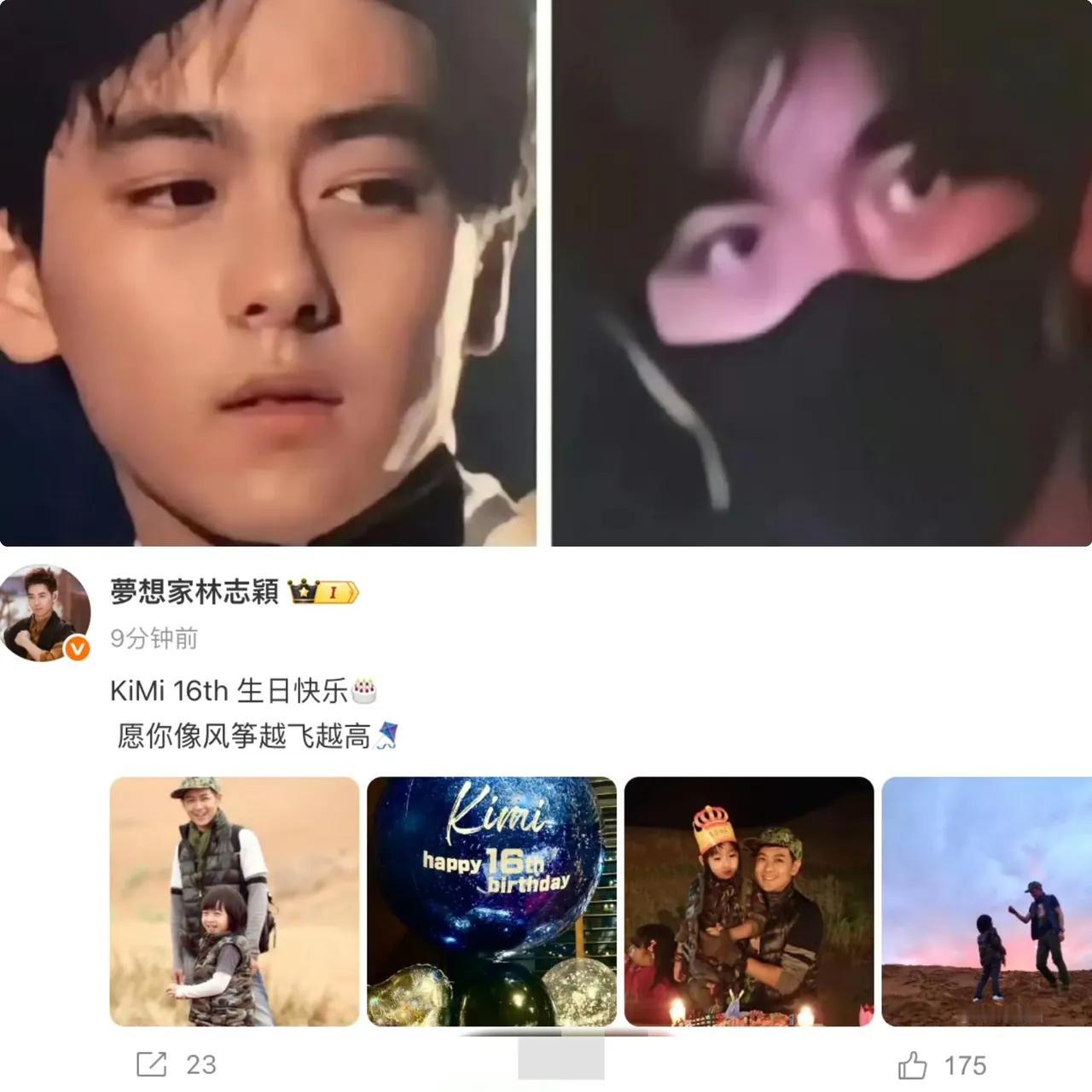 如今还在追看《爸爸去哪儿》的观众，想必心中感慨万千，Kimi都已经16岁了，如今