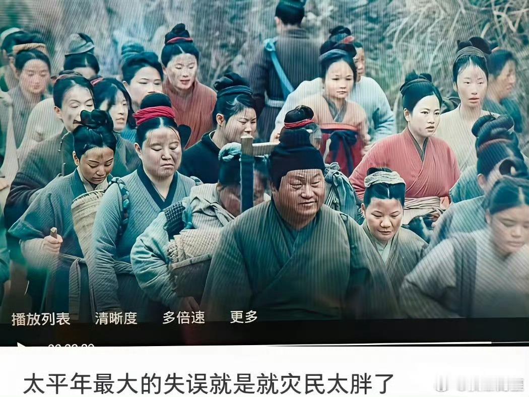 感觉现在在中国找饿的瘦骨嶙峋的人都很难……