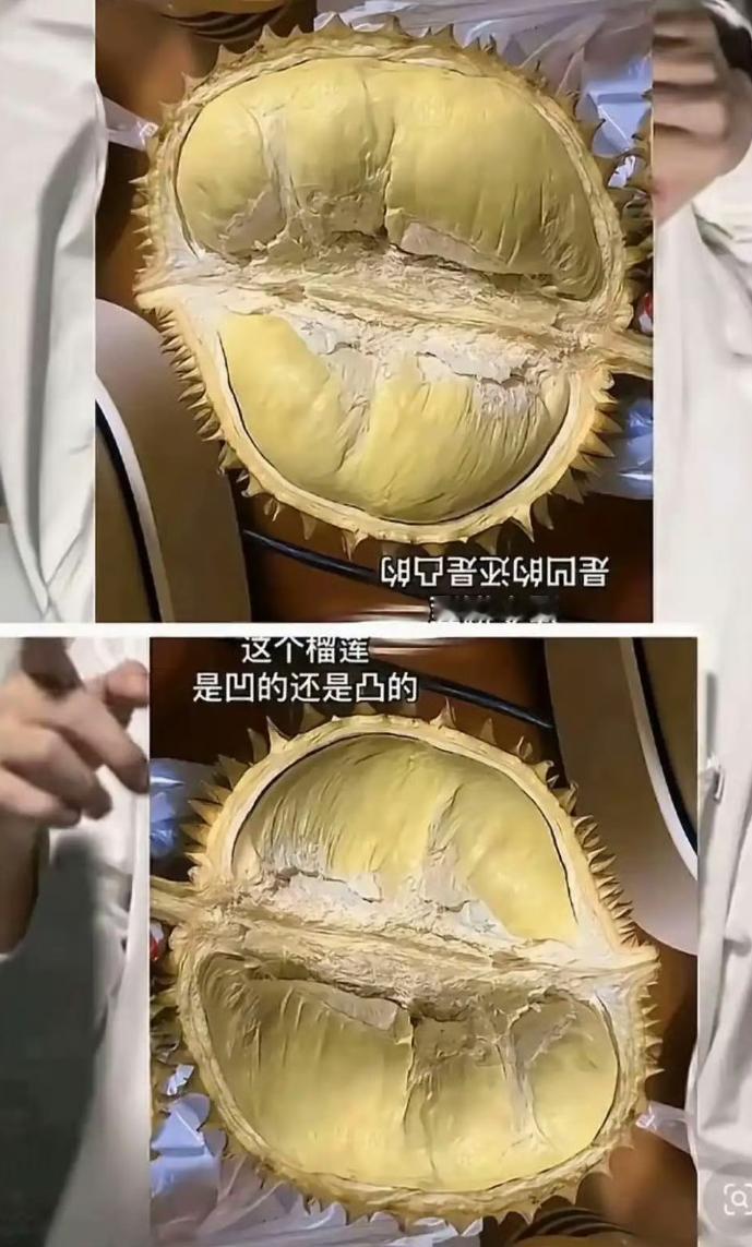 人眼（或者说大脑）会根据影子来判断物品表面的凹凸，因为在漫长的进化中，大脑产生了