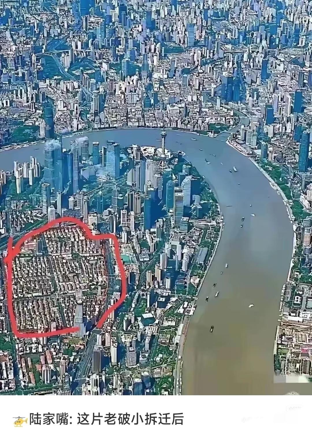 沿江更新是未来十年上海的重心[呲牙笑][呲牙笑]