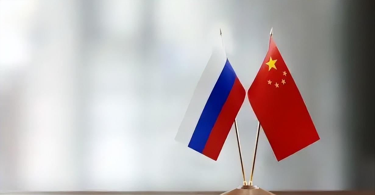 中俄联手砸下重注，拿下这块宝地，中国彻底有了掀桌子的底气！ 特朗普刚走，中俄