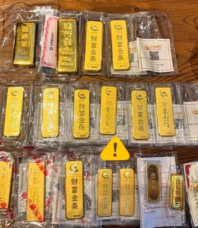 金价跌麻了，退潮之后，才知道谁在裸泳刚刚才发现近期金价下跌力度超出很多人