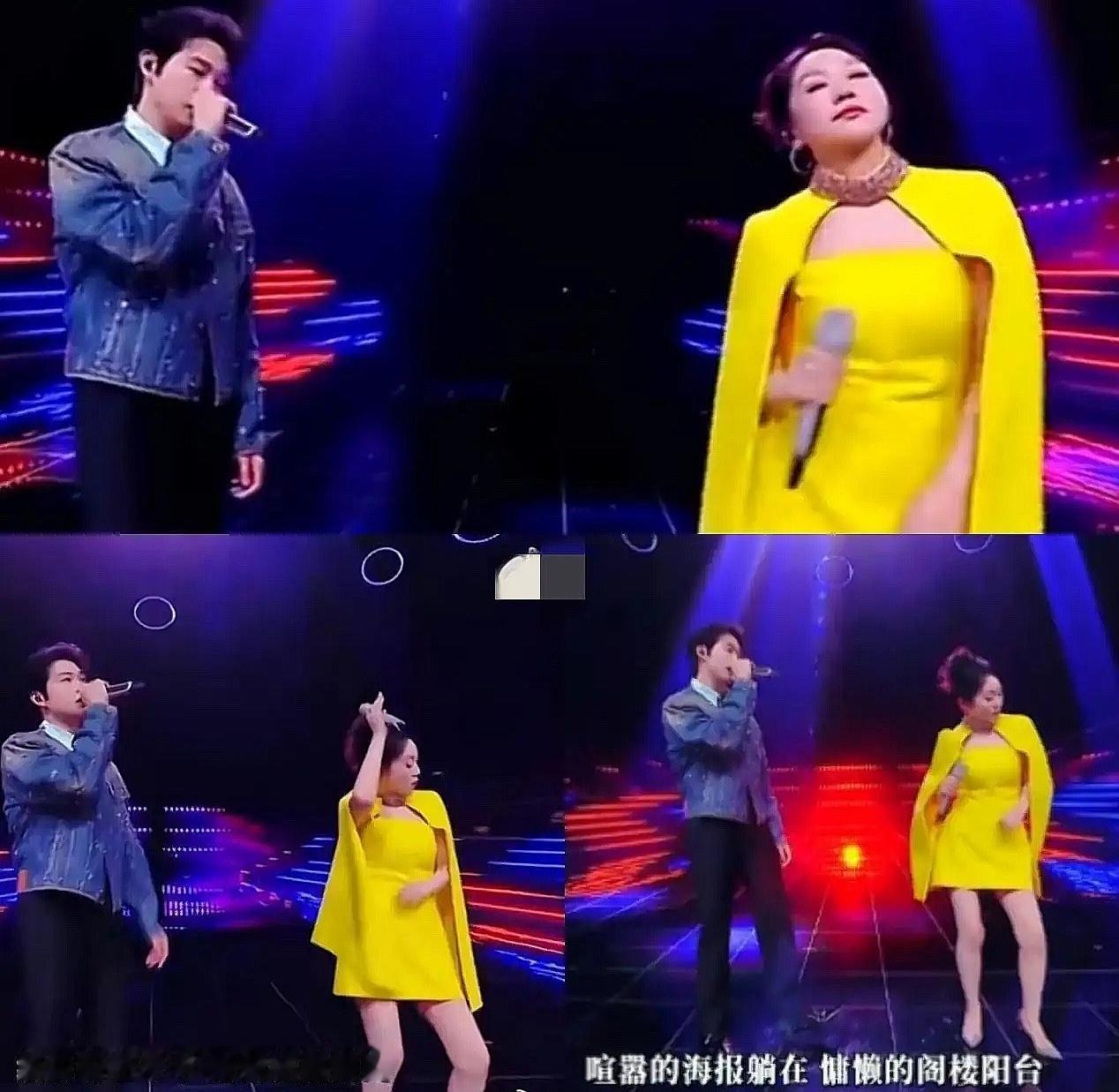 这下出名了，不仅大湾区知道了，全国网友都刷到了，闫妮微醺上“湾区升明月晚会”