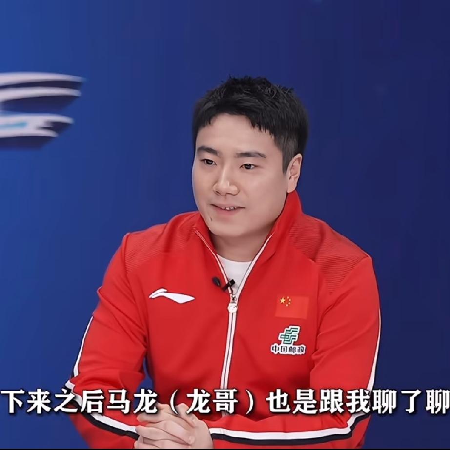 马龙果然很懂梁靖昆！直接抓住梁靖昆的软肋击中要害原来伦敦世乒赛上，马龙果